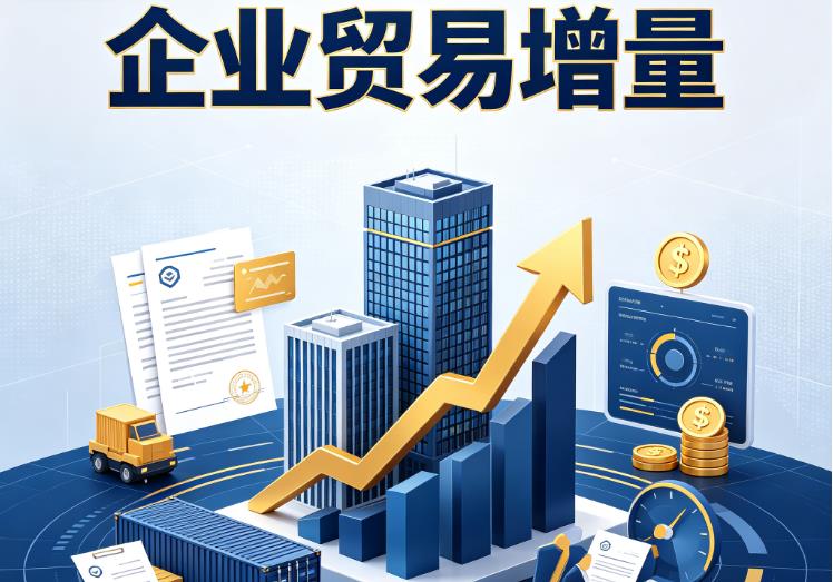 常州新北区企业税贷|常州新北区企业设备回租|常州新北区公司企业过桥垫资贷